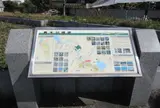 春木川緑道