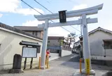積川神社（つがわ じんじゃ）遥拝所 鳥居