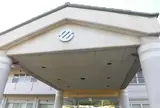 福部村砂丘温泉ふれあい会館