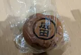 Vie De France 成田店