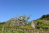 源氏山公園