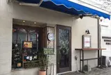 Bar ECOMODA