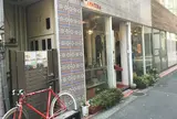 ＡＭＡＴＥＲＡ