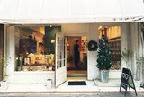 蒲池眼鏡舗