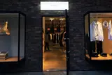 Need Supply Co.