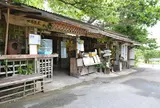 今帰仁城跡
