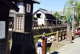 小江戸さわら　舟めぐり