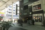 Denkikan