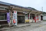 川戸駅