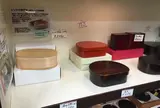 島屋漆器店