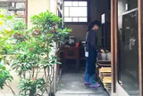 倉敷ゲストハウス有鄰庵(ゆうりんあん)