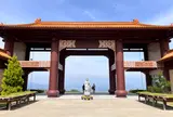佛光山法水寺