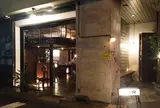 BAR NELLIE