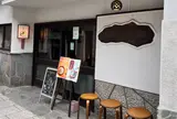 茶楼千