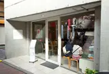 フルーツパーラーゴトー