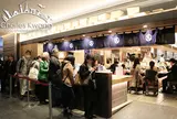 回転寿司 根室花まる KITTE丸の内店