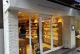 pointage（ポワンタージュ）