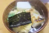 茂助だんご
