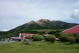 三愛レストハウス