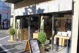 浅くさ中村屋浅草店