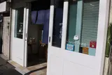 シフォンケーキの店　otaco