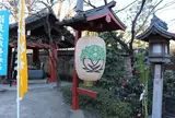 本龍院（待乳山聖天）