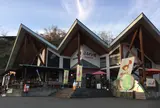 九重ふるさと館