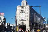 EKIMISE
