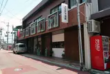 ノミヤマ酒販