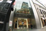 G.Itoya（伊東屋 新本店）