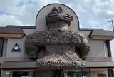木造駅