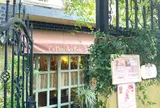 La Paix des Bois

アンティーク＋カフェ　ラペデボワ