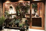 guesthouse RICO
