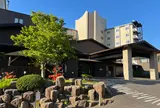 北こぶし知床 ホテル＆リゾート