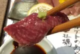 近江食堂