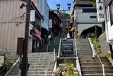 伊香保温泉の石段街
