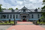 網走刑務所 庁舎（博物館網走監獄）