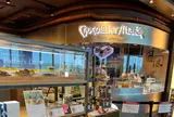 ショコラティエ マサール 新千歳空港 ゲートラウンジ店