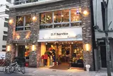 D.F.Service 大阪店