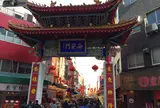 神戸 中華街