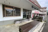 STANDUCT