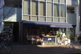 アロボ