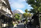湯布院温泉