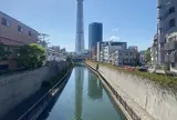 十間橋