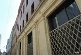 武田道修町ビル