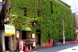 青山ビル、丸福珈琲店 北浜店
