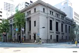 三井住友銀行大阪中央支店