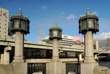 大江橋