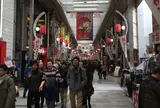 大須