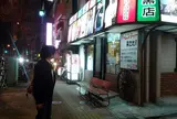 ステーキハウス リベラ